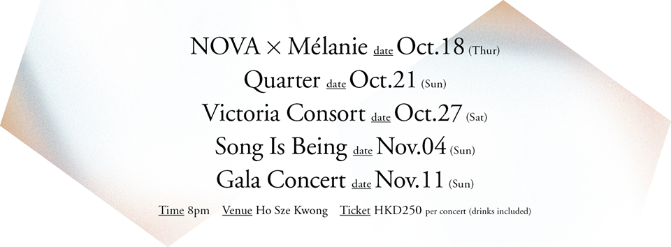 nova + Mélanie